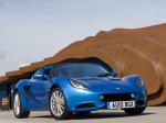 Lotus Elise 2010 года